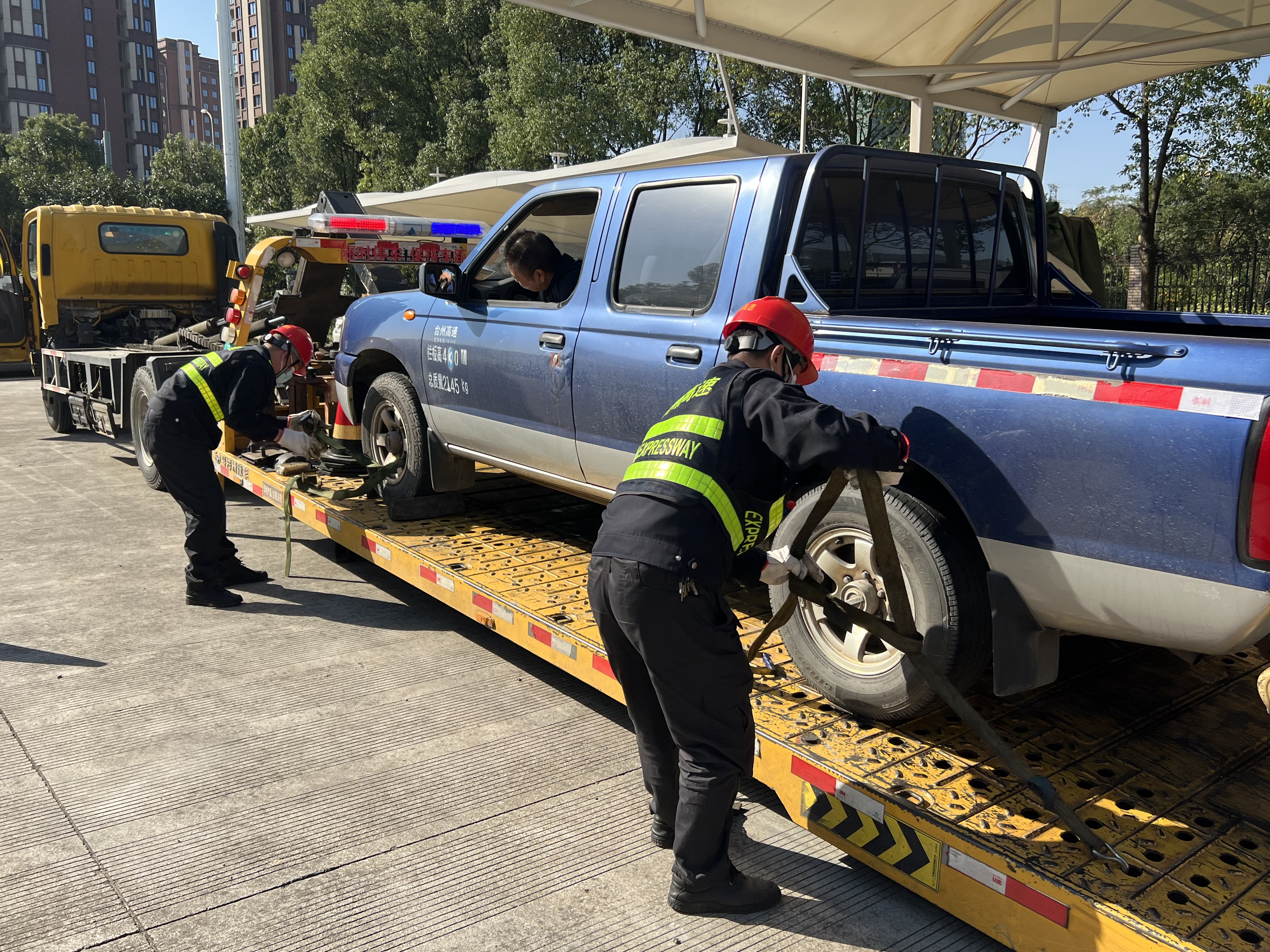 1636938341419193.jpg 微信圖片_20211111103011.jpg